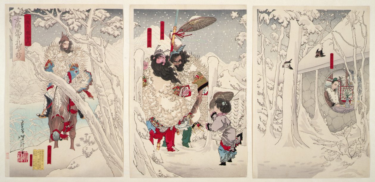 Gentoku visita a Komei en la nieve, de "Ilustraciones para el Romance de los Tres Reinos" de Tsukioka Yoshitoshi