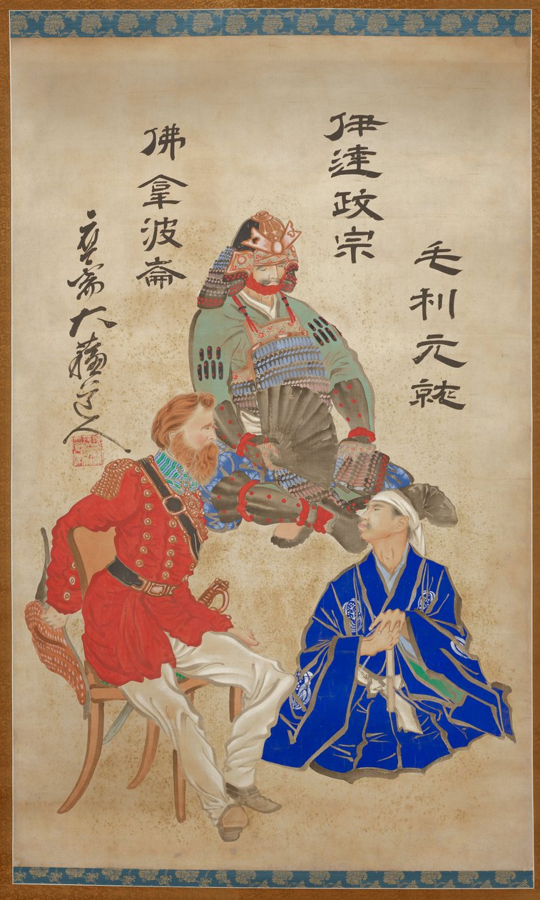 Grandes generales de Oriente y Occidente de Tsukioka Yoshitoshi