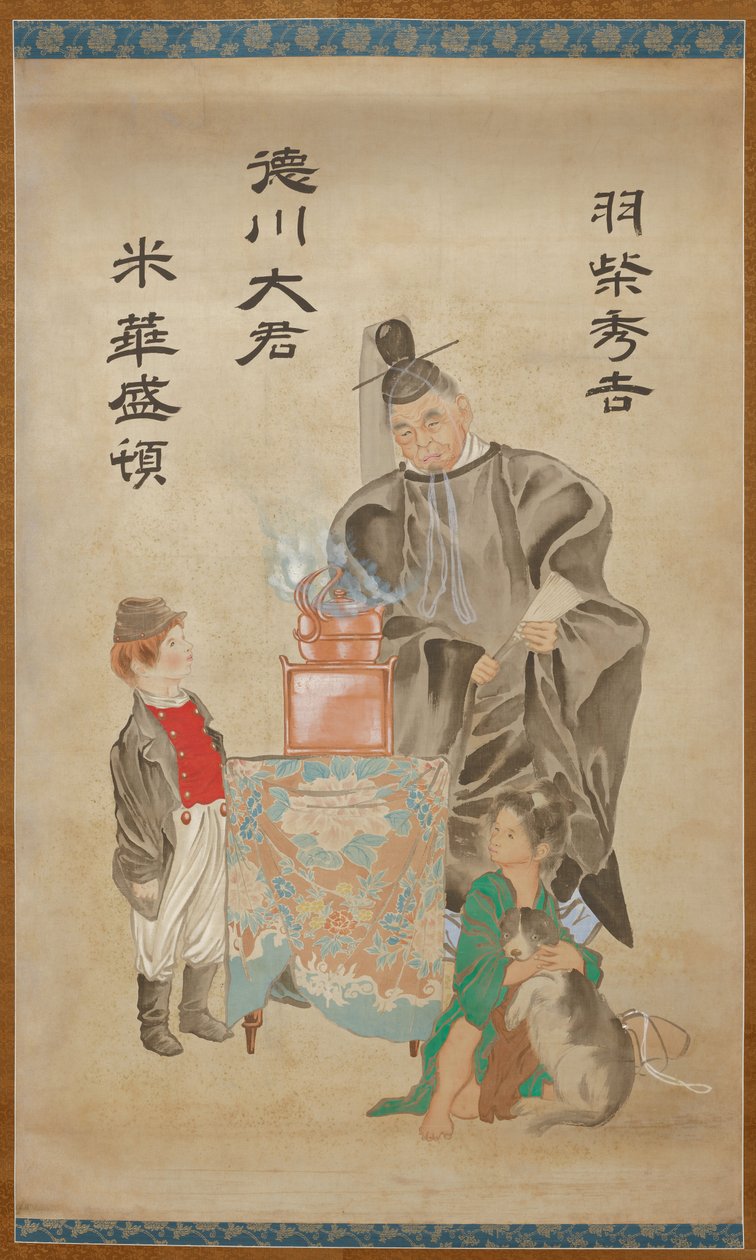 Grandes generales de Oriente y Occidente de Tsukioka Yoshitoshi