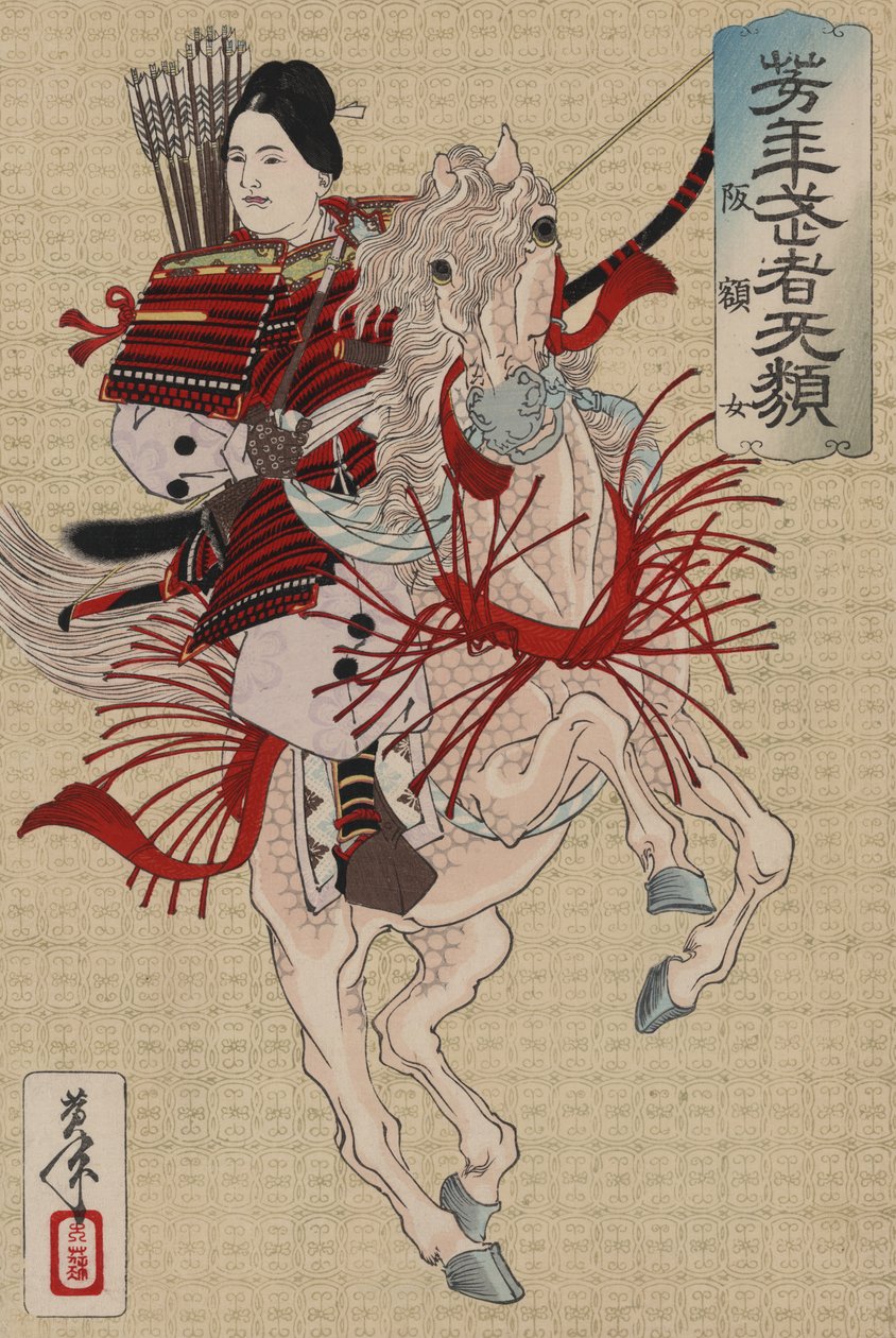 Hangaku Gozen, c.1885 (xilografía en color) de Tsukioka Yoshitoshi