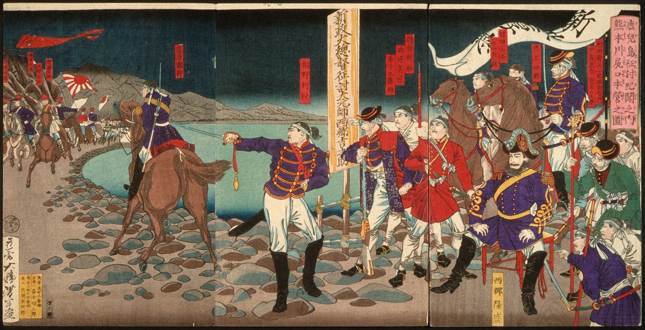 Cuartel general en Sentoguchi, Kumamoto de Tsukioka Yoshitoshi