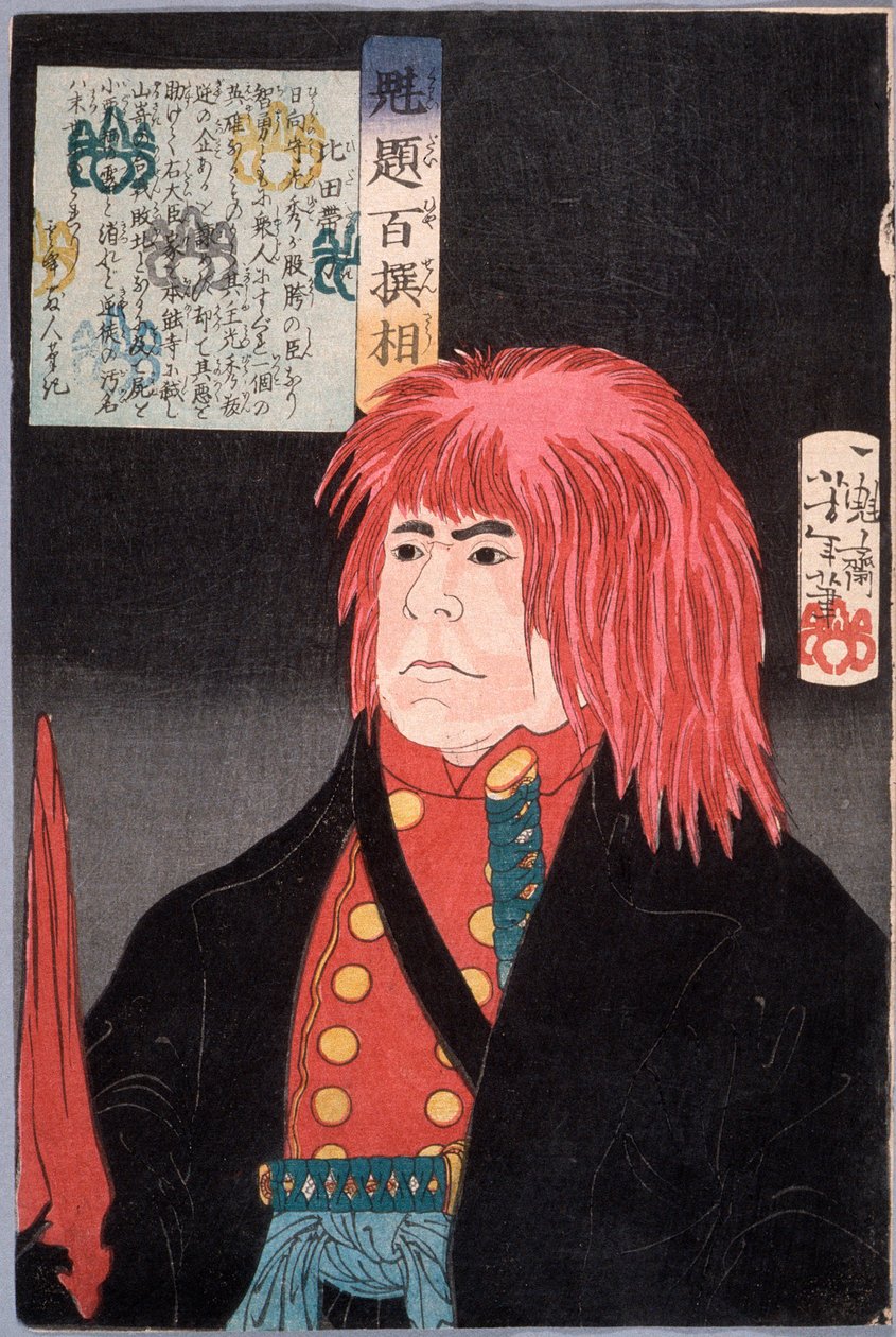 Hida no Tatewaki mit roter Perücke de Tsukioka Yoshitoshi