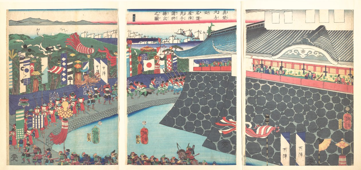 Hideyoshi y sus tropas abandonando el campamento de Nagoya (Mashiba Hideyoshi kō nagoya jin saki te no shoshō kuridashi no zu) de Tsukioka Yoshitoshi
