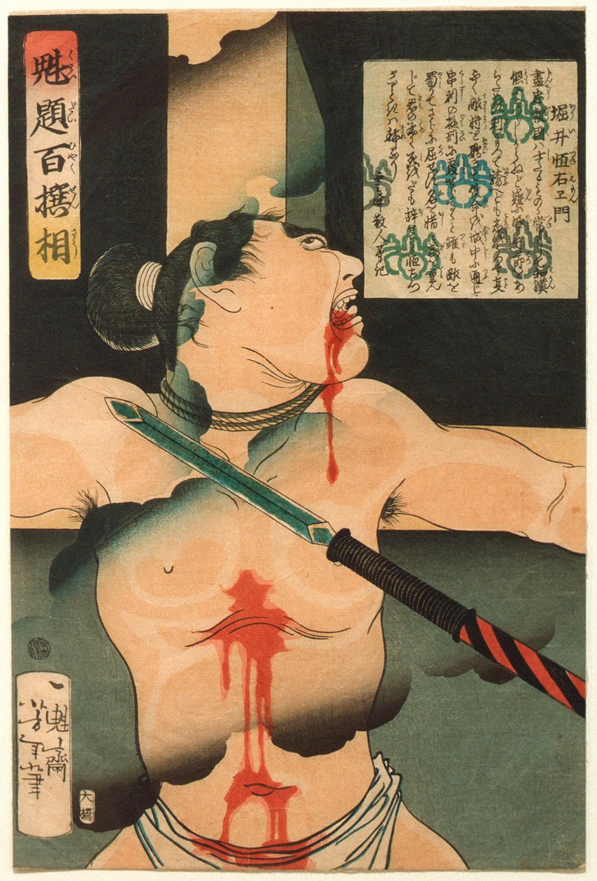 Horii Tsuneemon crucificado de Tsukioka Yoshitoshi