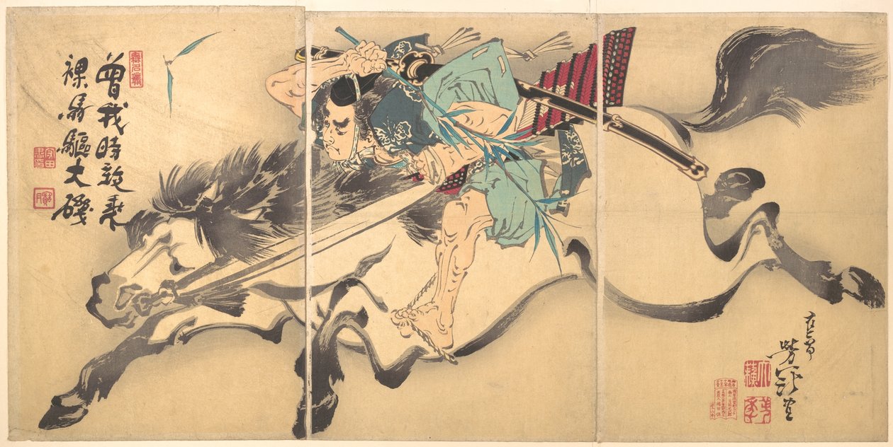 Caballo y jinete de Tsukioka Yoshitoshi