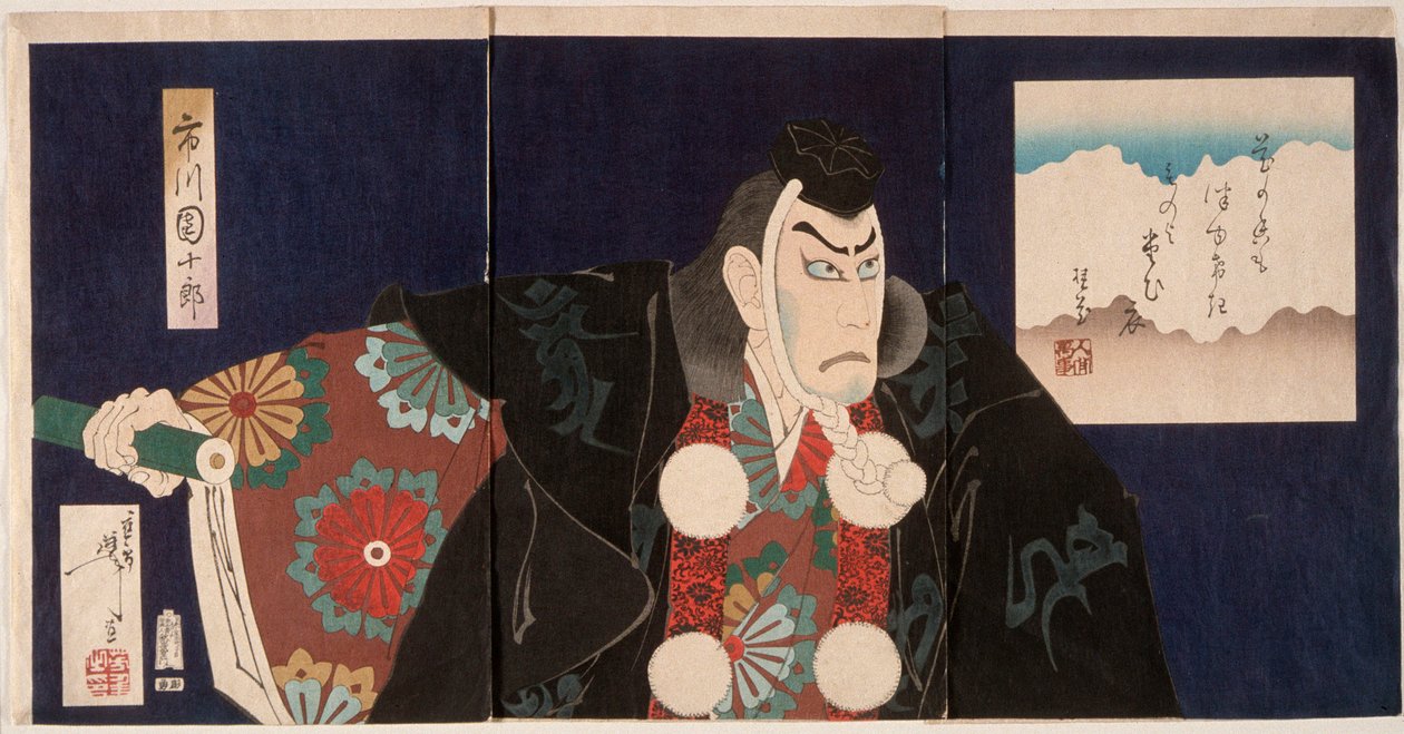Ichikawa Danjūrō IX como Masashibō Benkei en Kanjinchō de Tsukioka Yoshitoshi