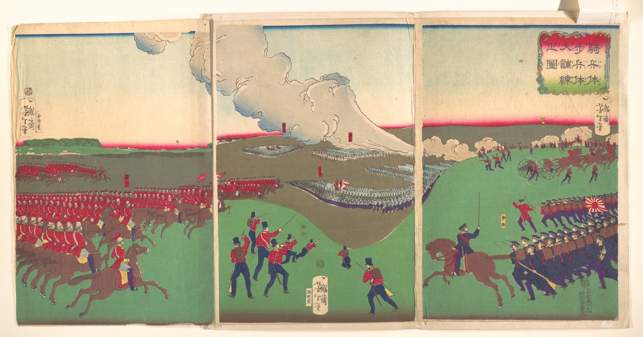 Illustration von Kavallerie, Infanterie und Soldaten im Rückzug de Tsukioka Yoshitoshi