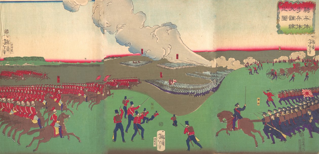Ilustración de caballería, infantería y soldados en retirada Kiheitai, hoheitai, ..., 8º mes, 1867 de Tsukioka Yoshitoshi