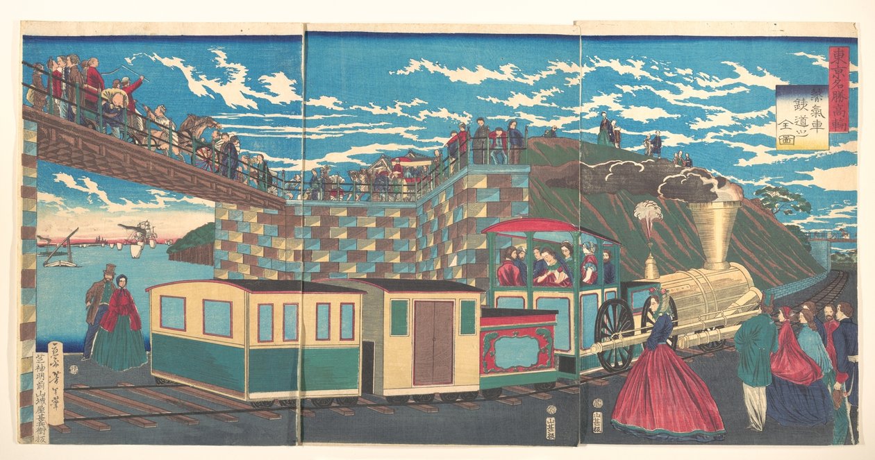 Ilustración de las vías de una locomotora de vapor en Takanawa, de la serie Lugares famosos de Tokio (Tōkyō meishō Takanawa-jōki kikansha no zen zu) de Tsukioka Yoshitoshi