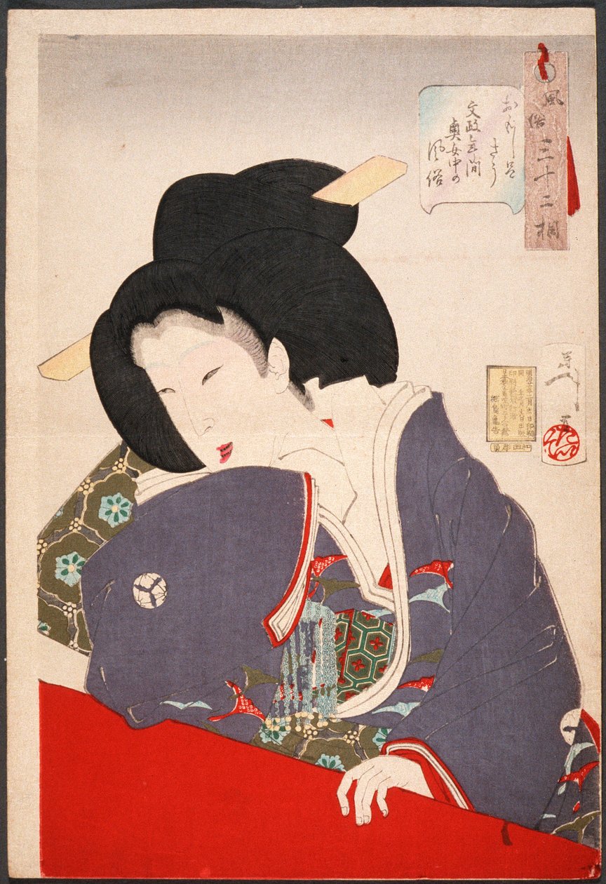 Interesante: una dama de compañía del período Bunsei (1818-1830) de Tsukioka Yoshitoshi