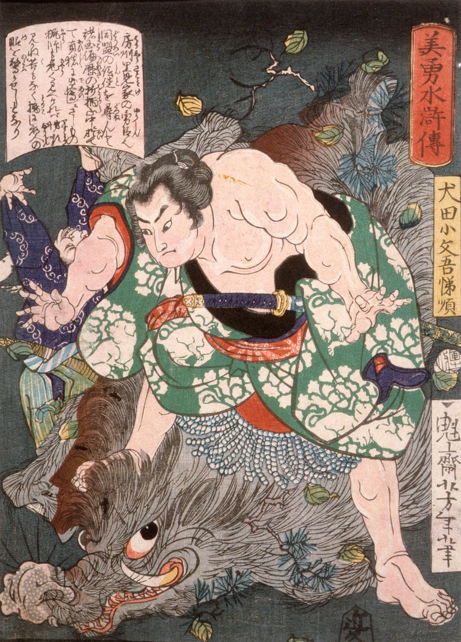 Inuta Kobungo Yasuyori matando a un jabalí de Tsukioka Yoshitoshi