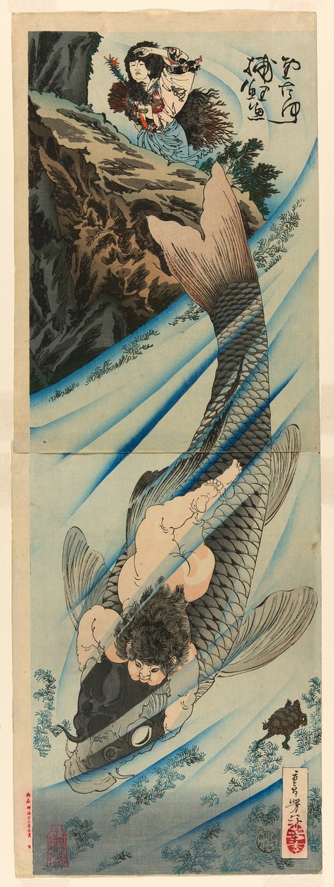 Kintaro captura la carpa (Kintaro rigyo o torau) de Tsukioka Yoshitoshi