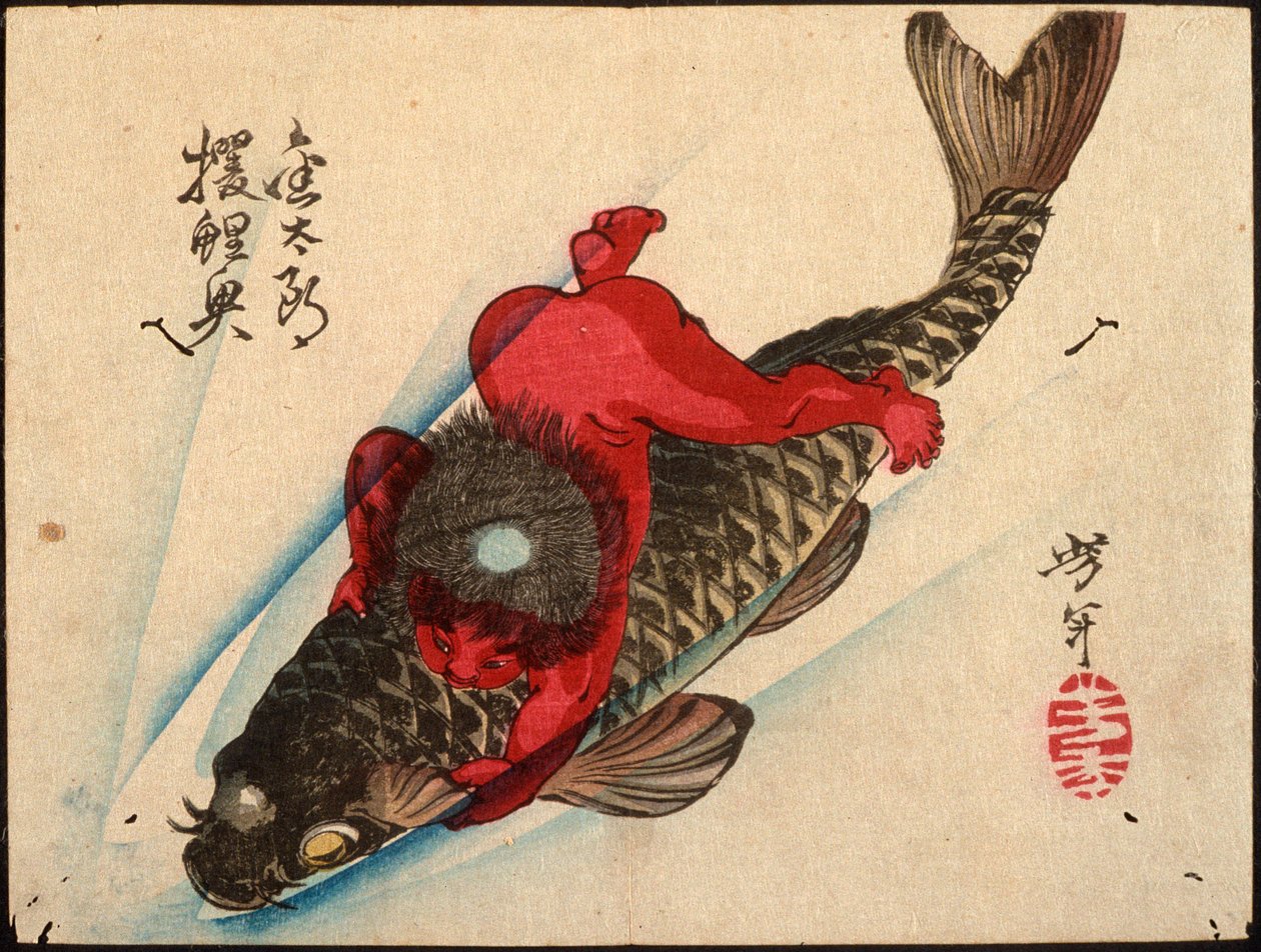 Kintarō captura la carpa de Tsukioka Yoshitoshi
