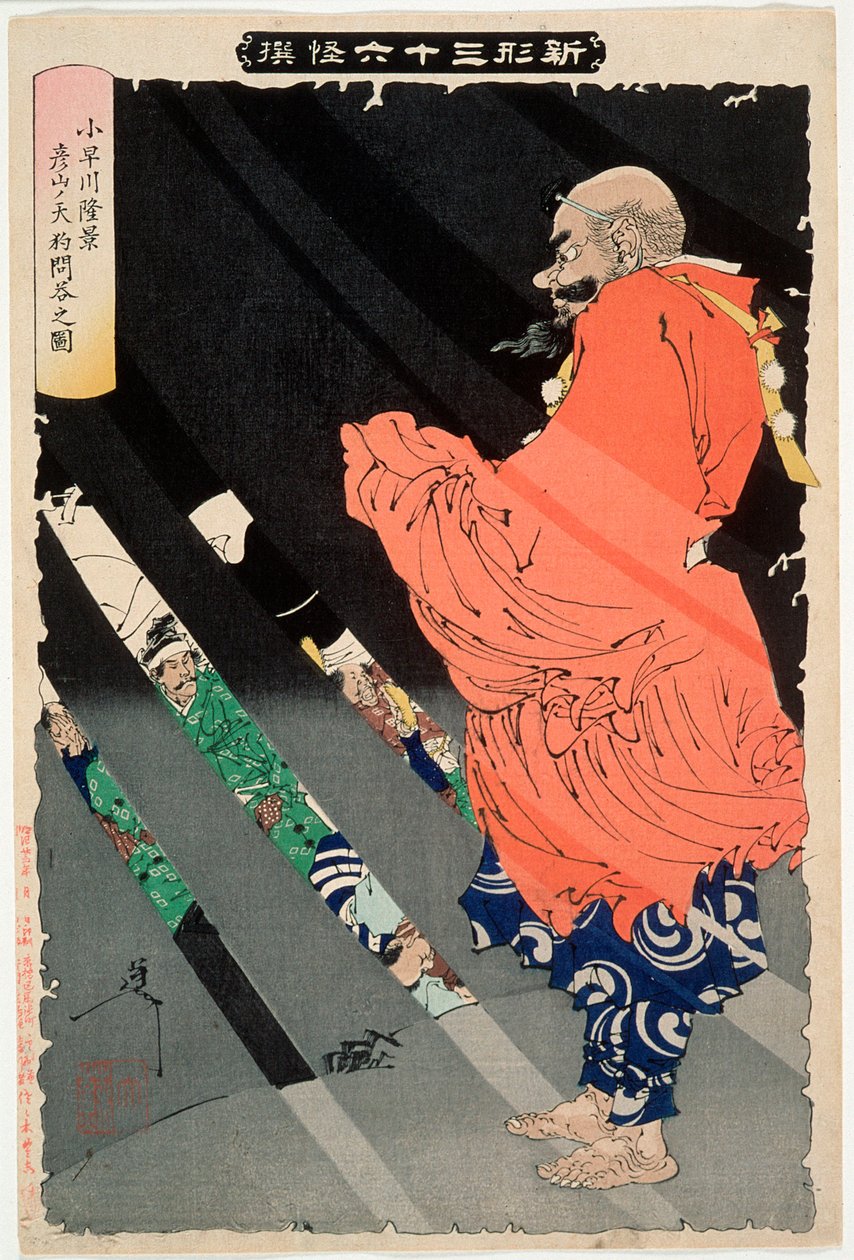 Takakage Kobayakawa debatiendo con el tengu en el monte Hiko de Tsukioka Yoshitoshi