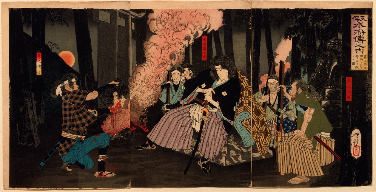 Kogakure no Kiritarō salva a Seiriki en Ōtawara de Tsukioka Yoshitoshi