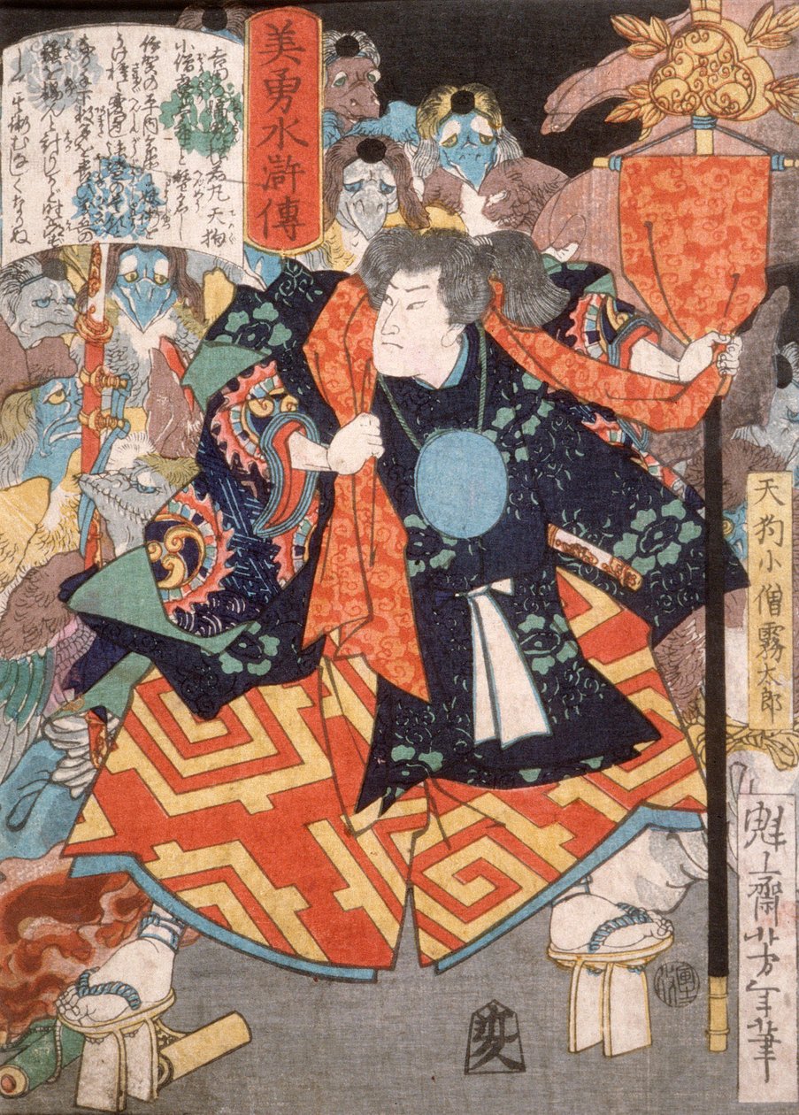 Kozō Kiritarō, joven sacerdote de los tengu de Tsukioka Yoshitoshi