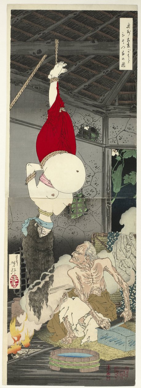 Casa solitaria en el páramo de Adachi de Tsukioka Yoshitoshi