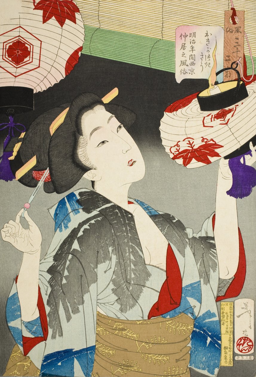 Mirada atenta: la apariencia de una camarera de Kioto de la era Meiji de Tsukioka Yoshitoshi