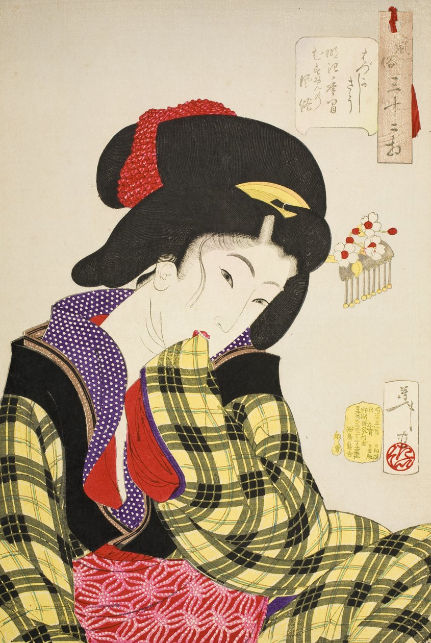 Mirada tímida: los modales de una joven de la era Meiji de Tsukioka Yoshitoshi