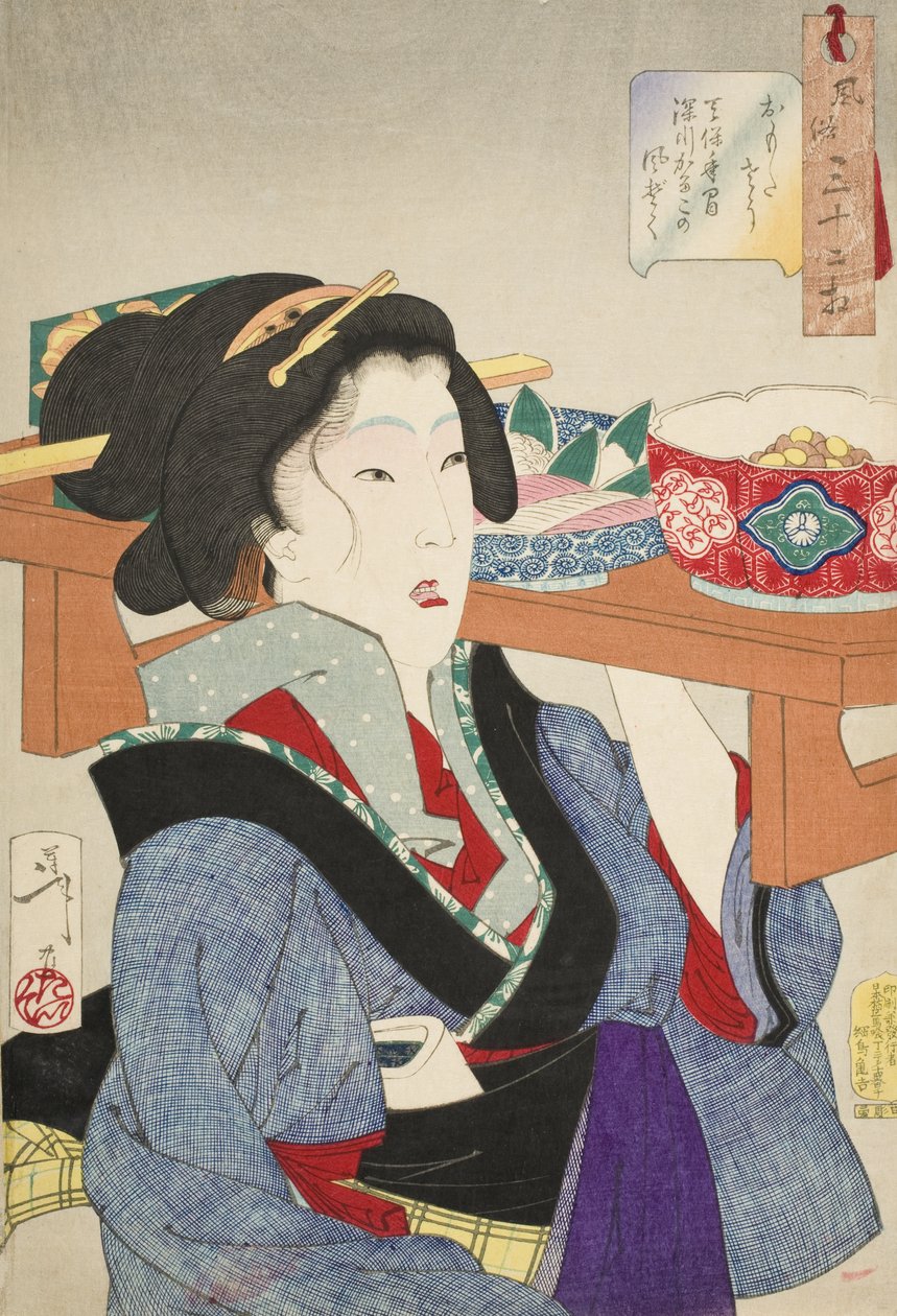 Aspecto abatido: el comportamiento de una camarera en Fukagawa durante la era Tenpō de Tsukioka Yoshitoshi