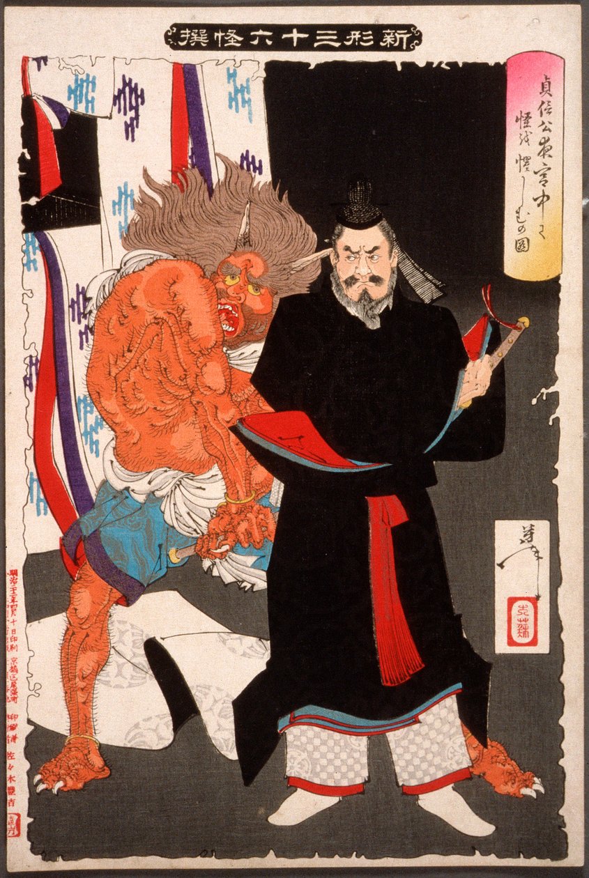 Lord Sadanobu amenaza a un demonio en el palacio por la noche de Tsukioka Yoshitoshi