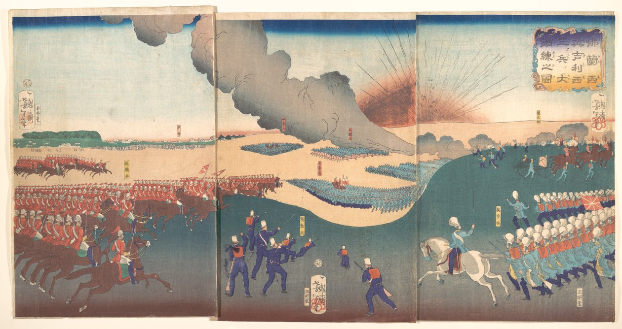 Maniobras de tres categorías de soldados franceses e ingleses (Furansu Igirisu sanhei ōchōren no zu) de Tsukioka Yoshitoshi
