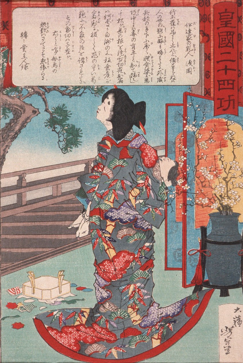 Masaoka, nodriza del clan Date, sosteniendo a su hijo asesinado de Tsukioka Yoshitoshi