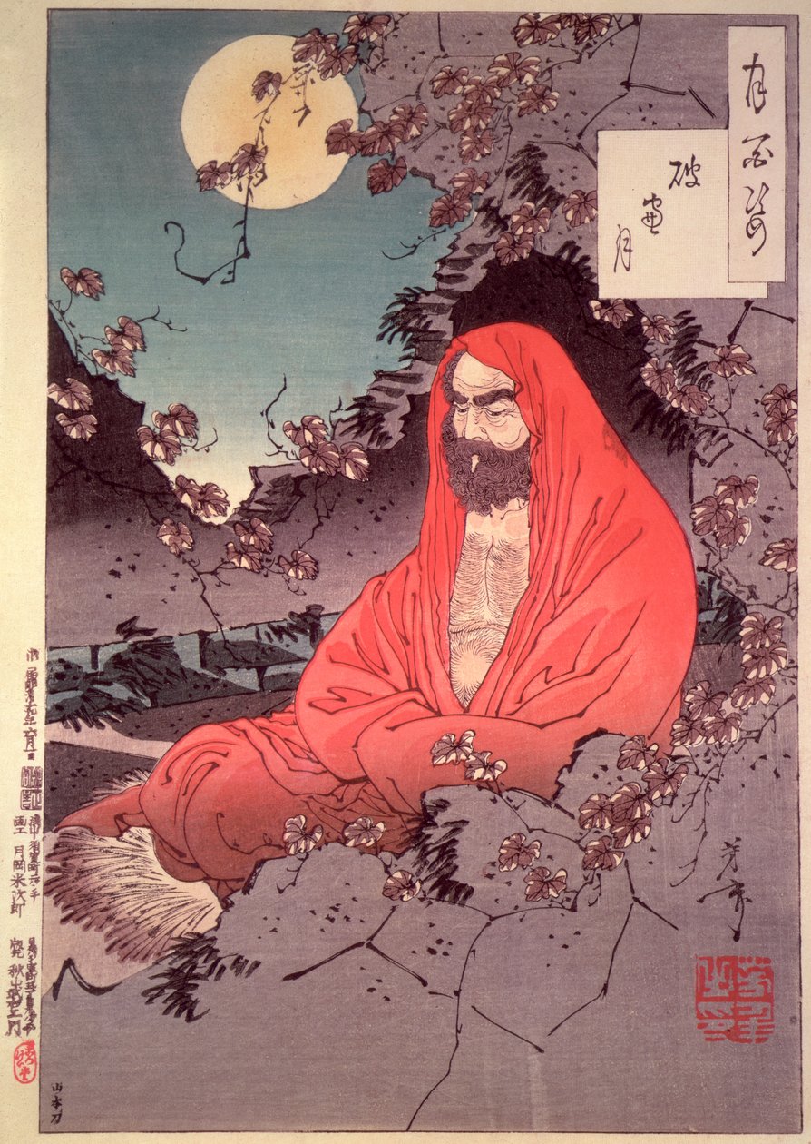 Meditación a la luz de la luna de Tsukioka Yoshitoshi