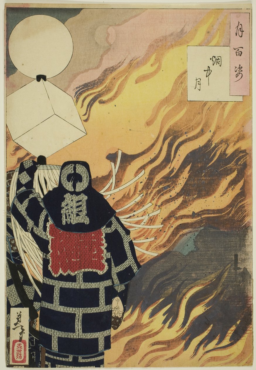 Luna y humo (Enchu no tsuki), de la serie "Cien aspectos de la luna (Tsuki hyaku sugata)" de Tsukioka Yoshitoshi
