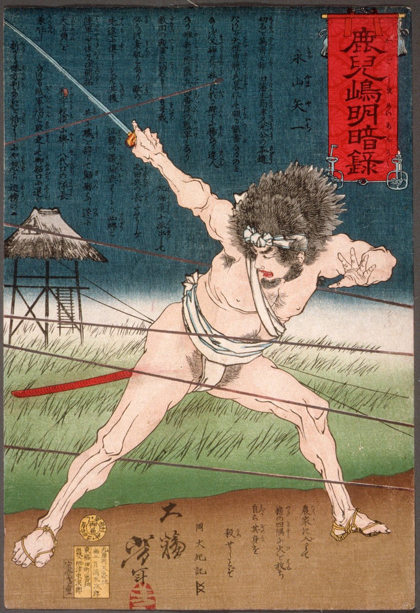 Nagayama Yaichi esquivando balas de Tsukioka Yoshitoshi