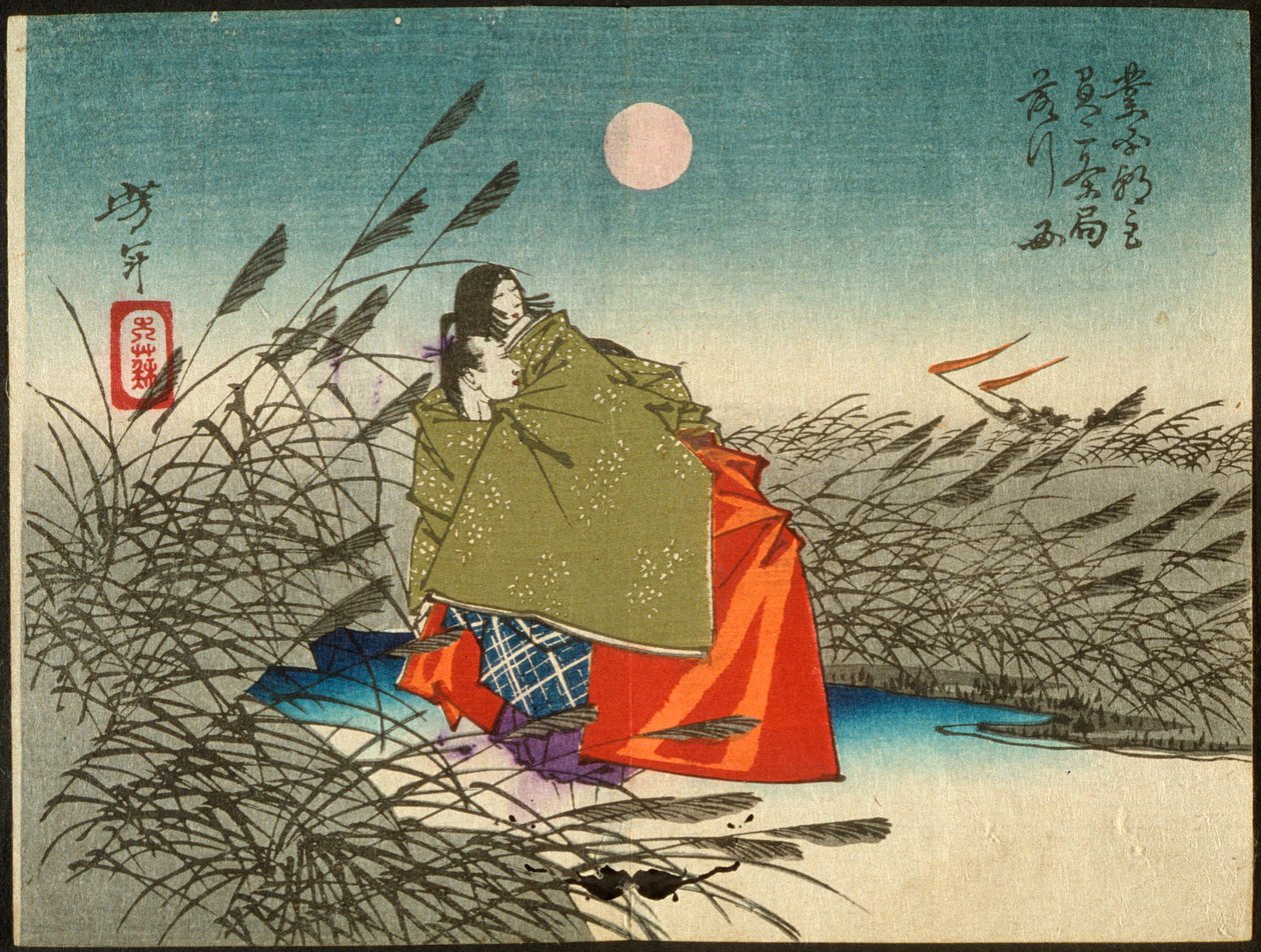 Narihira y Nijō no Tsubone en el río Fuji de Tsukioka Yoshitoshi