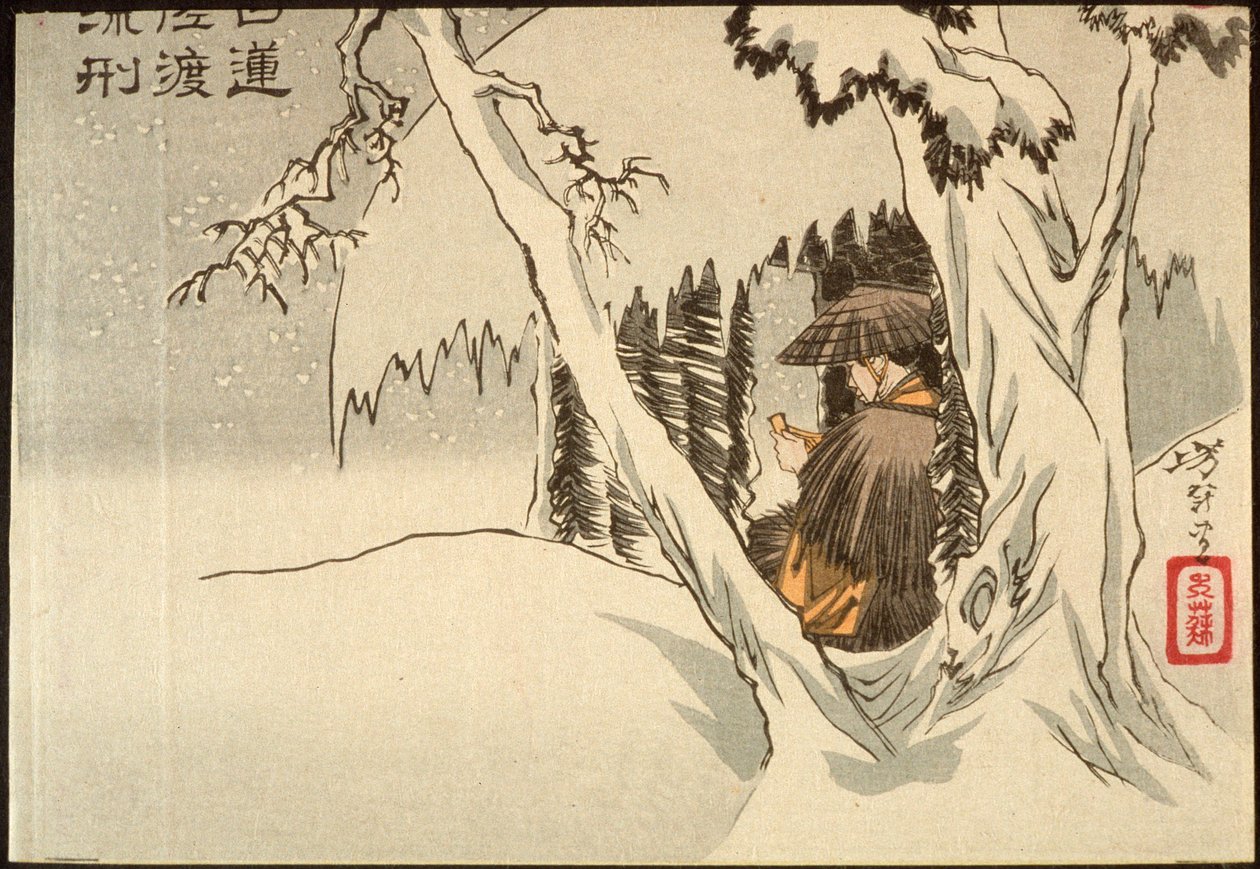 Nichiren en el exilio en Sado de Tsukioka Yoshitoshi