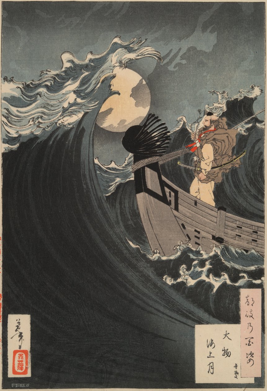 Cien aspectos de la luna #12: Benkei calmando las olas en la bahía de Daimotsu de Tsukioka Yoshitoshi