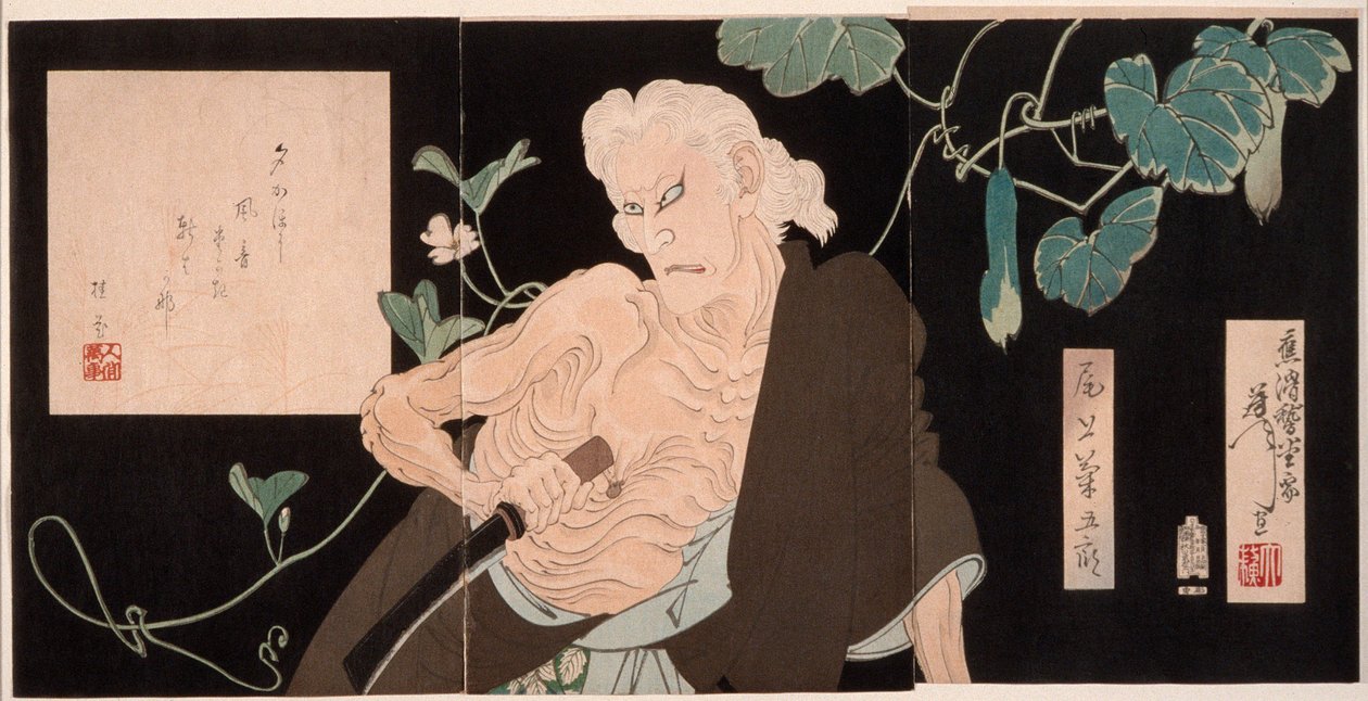Onoe Kikugorō V en el papel de la bruja de Adachigahara de Tsukioka Yoshitoshi