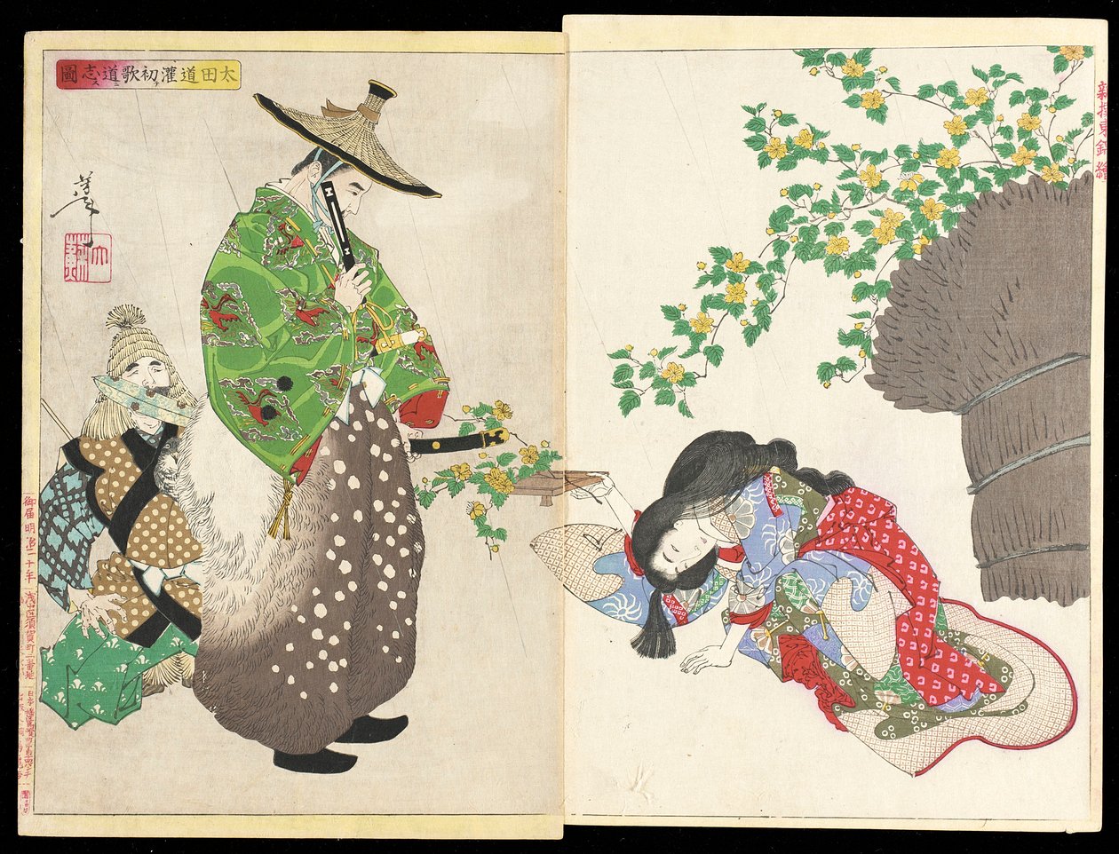Ōta Dōkan decide estudiar poesía de Tsukioka Yoshitoshi