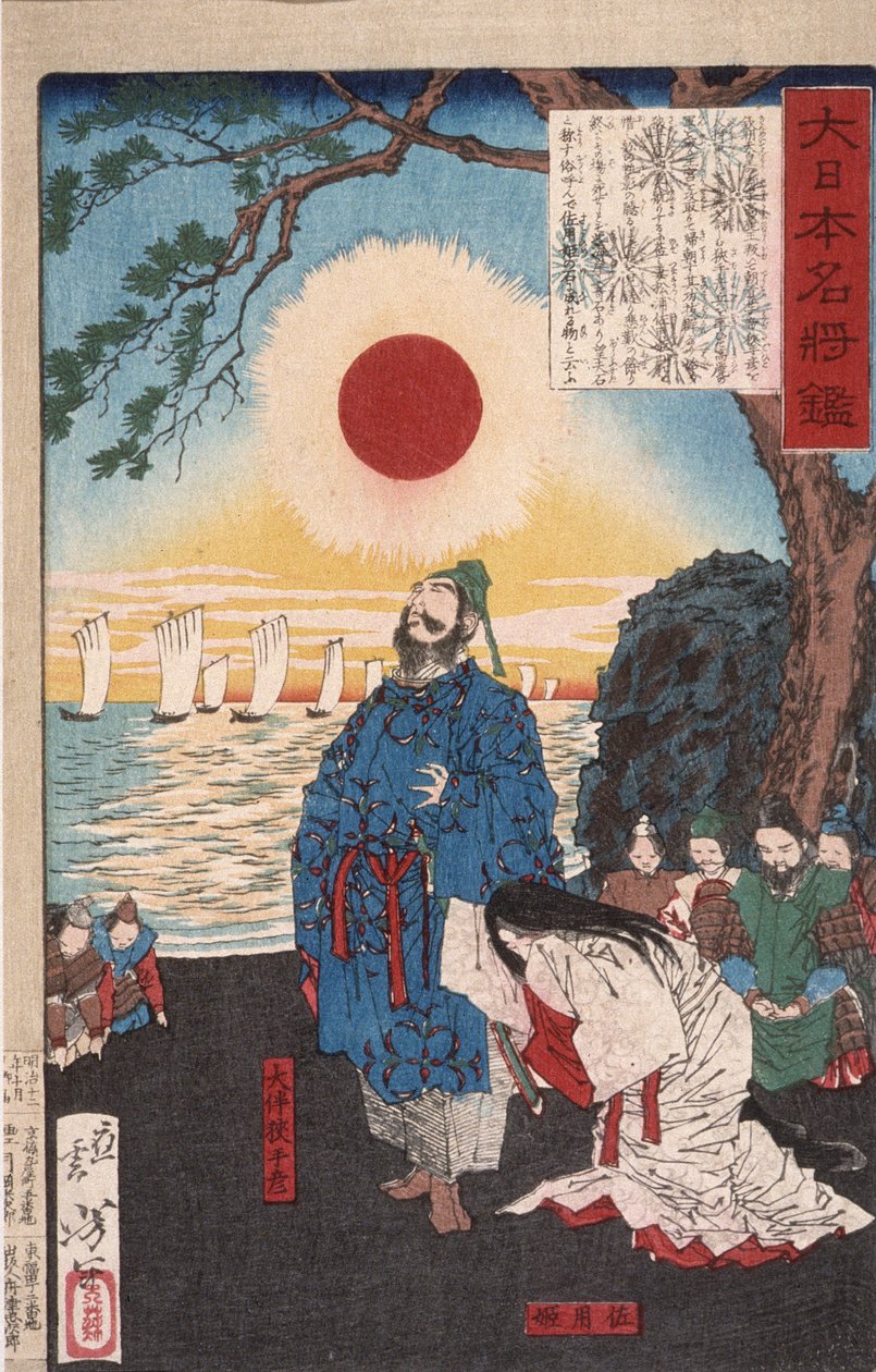 Ōtomo no Sadehiko deja a Sayohime para invadir Corea de Tsukioka Yoshitoshi