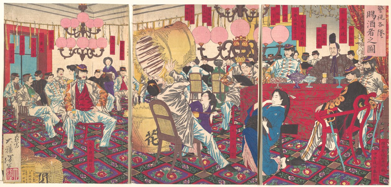 Fiesta del superintendente de policía: un regalo de comida y bebida de Tsukioka Yoshitoshi