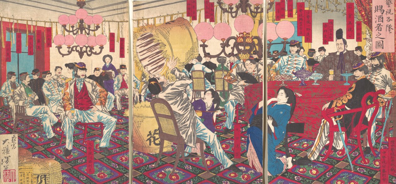 Fiesta del superintendente de policía: un regalo de comida y bebida, septiembre de 1877 de Tsukioka Yoshitoshi