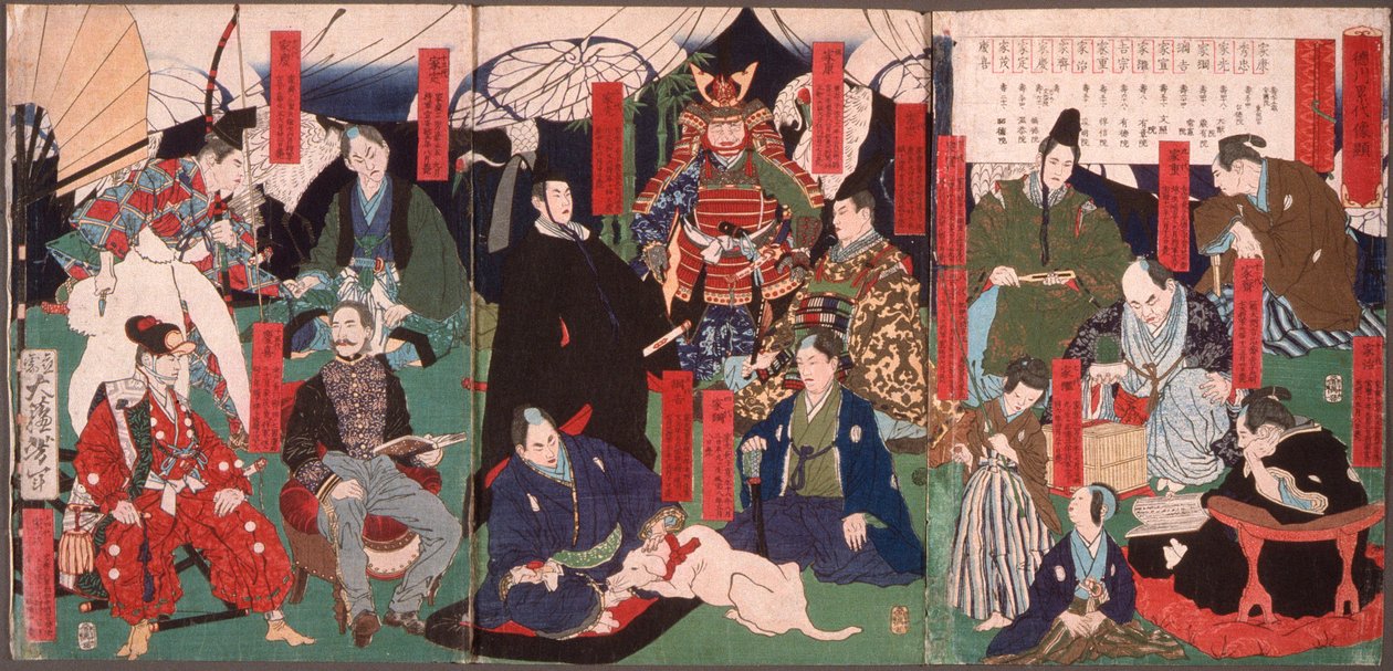 Retratos de las generaciones del clan Tokugawa de Tsukioka Yoshitoshi