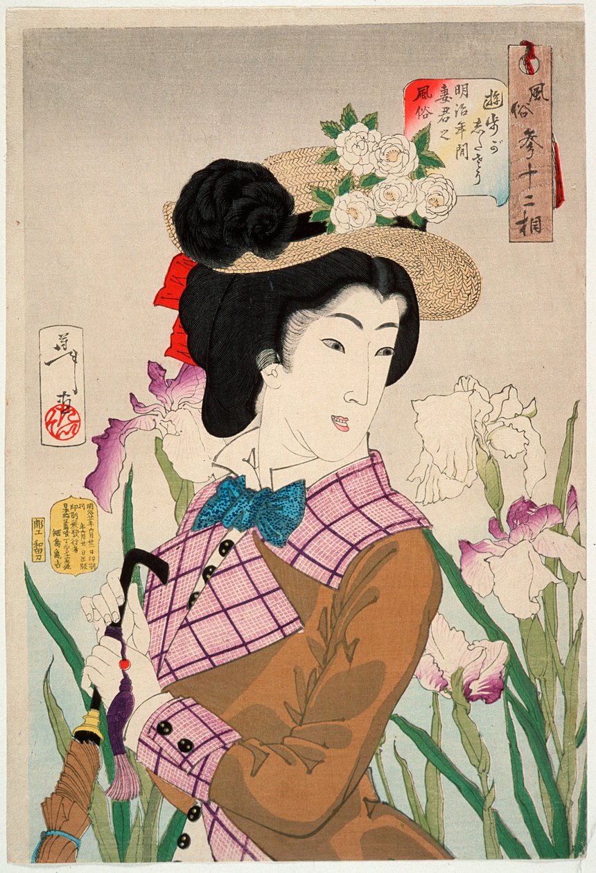 Preparándose para dar un paseo: La esposa de un noble del período Meiji de Tsukioka Yoshitoshi