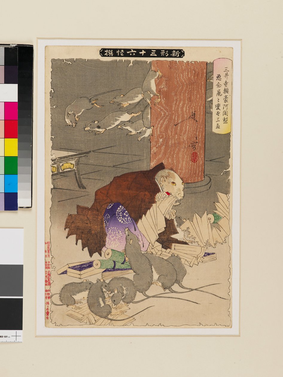 El sacerdote Raigō de Miidera transformado por pensamientos perversos, en una rata de Tsukioka Yoshitoshi