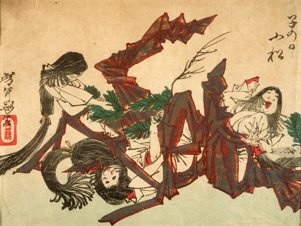 Ziehen von Kieferntrieben am Tag der Ratte de Tsukioka Yoshitoshi