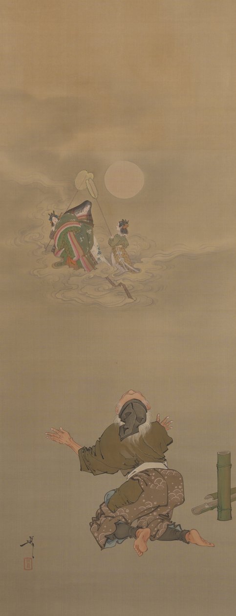 Recibido de vuelta en el Palacio de la Luna-Taketori (Cortador de Bambú) de la serie Doce Aspectos de la Luna de Tsukioka Yoshitoshi