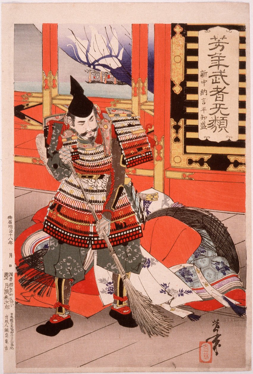 Shinchūnagon Taira no Tomomori barriendo la cubierta de Tsukioka Yoshitoshi
