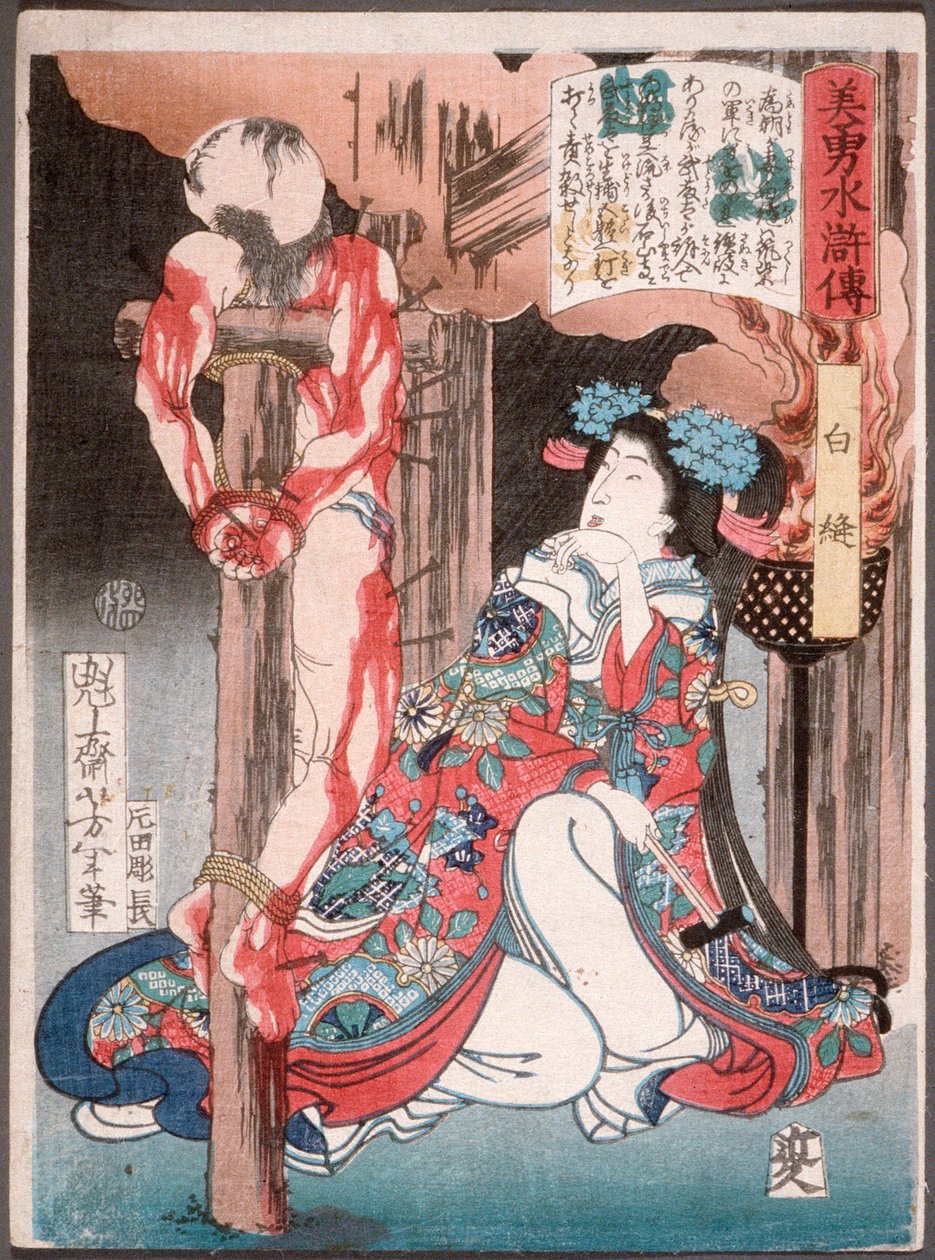 Shiranui arrodillado junto a un hombre crucificado de Tsukioka Yoshitoshi