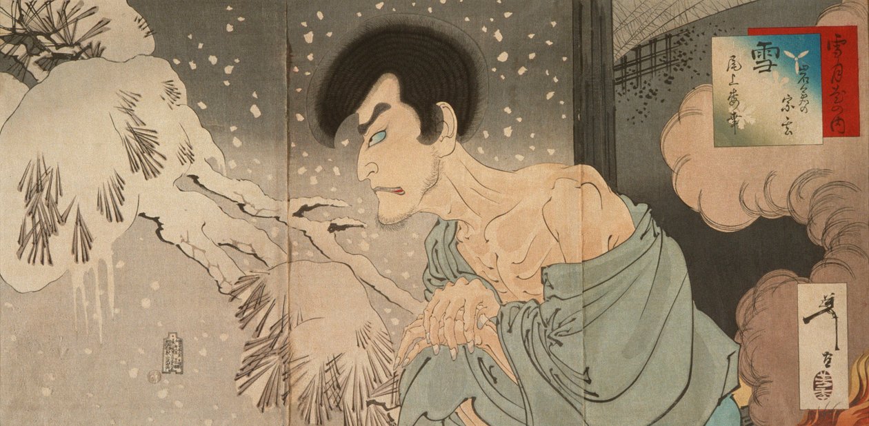 Nieve: el actor Onoe Baikō V como Iwakura no Sōgen de Tsukioka Yoshitoshi