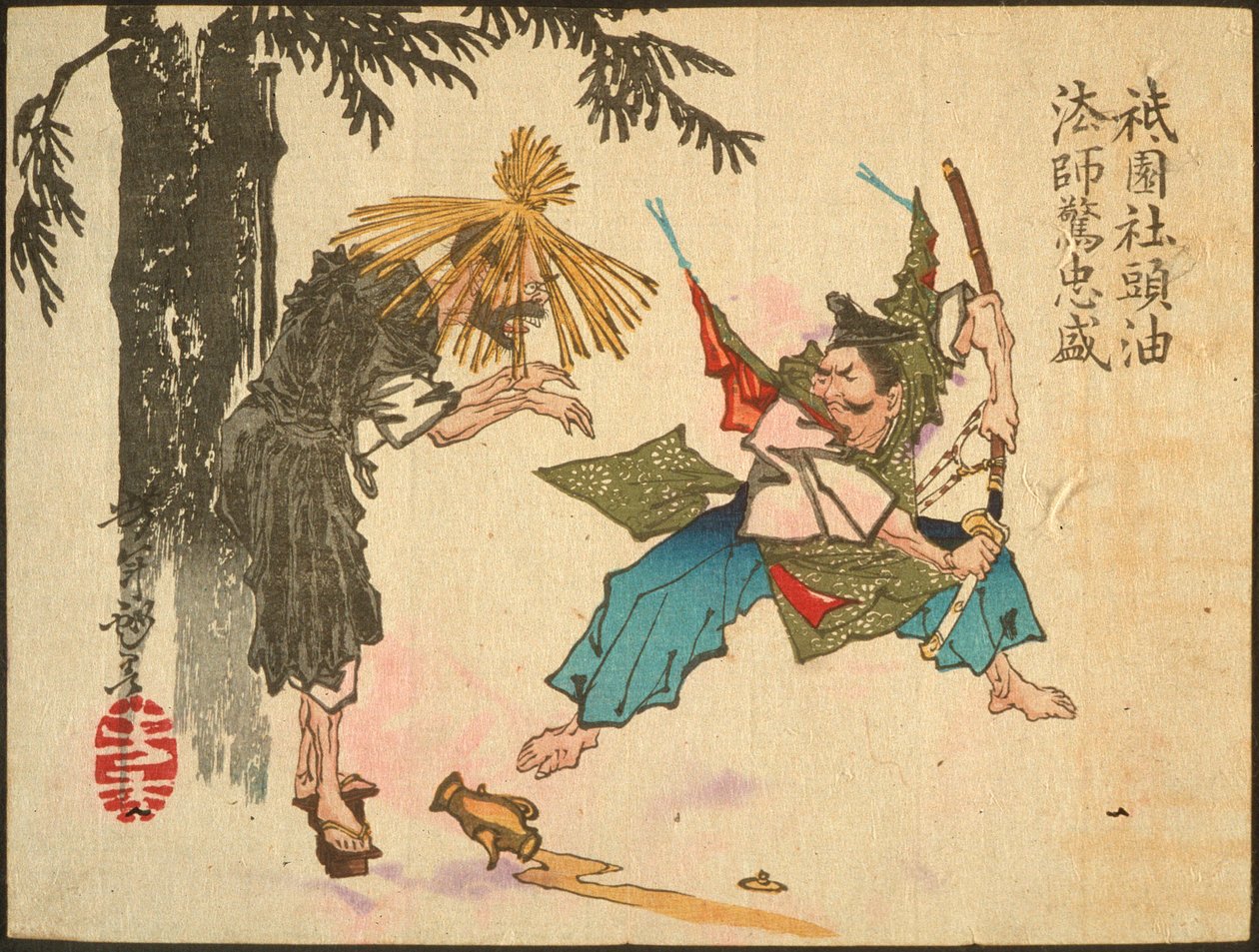 Tadamori y el ladrón de aceite de Tsukioka Yoshitoshi