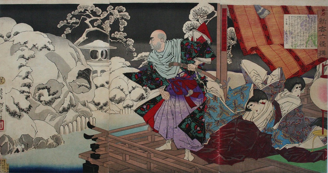 Taira Kiyomori viendo cráneos en el jardín nevado de Tsukioka Yoshitoshi