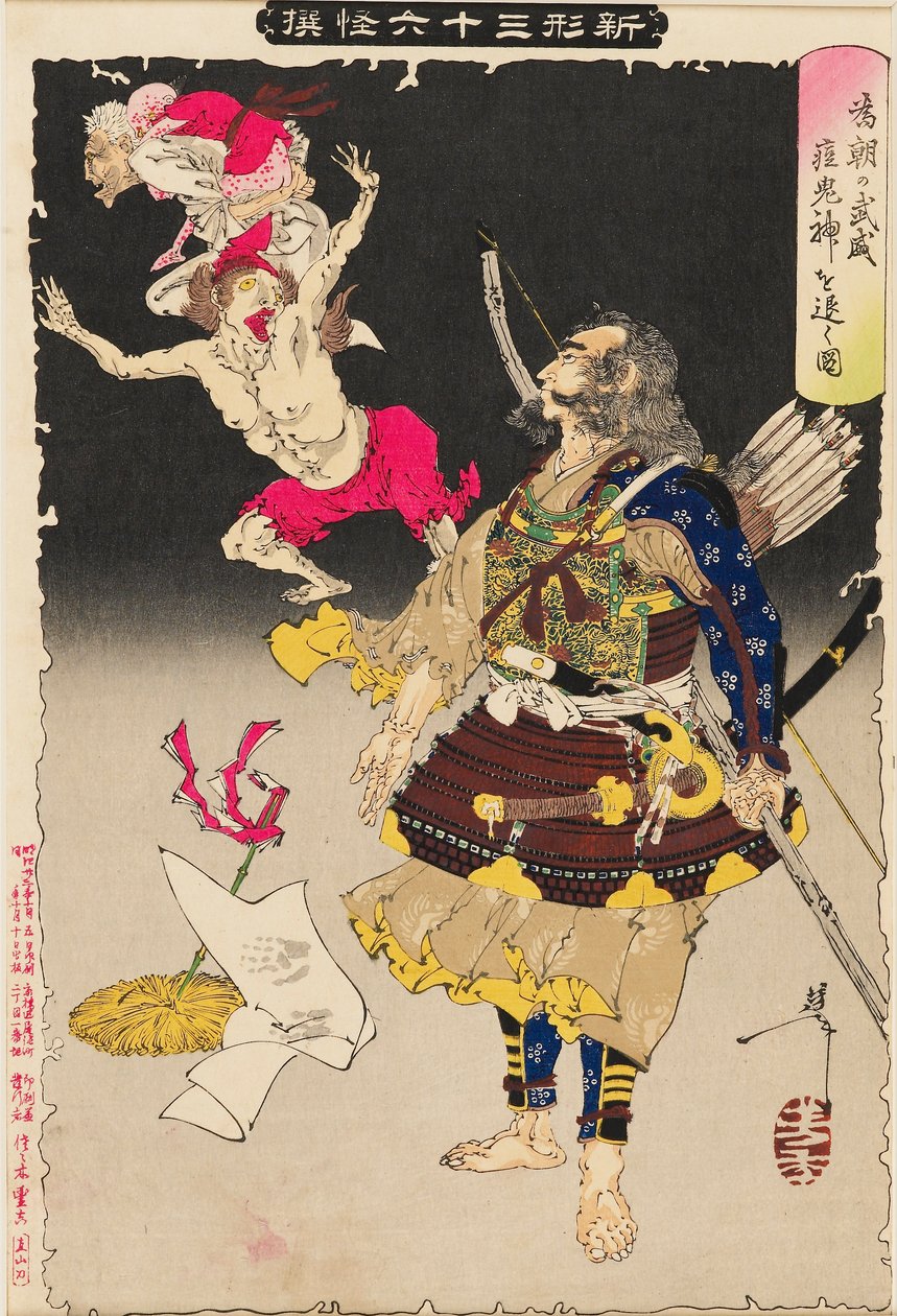 El poder militar de Tametomo ahuyenta a los demonios de la viruela, 1890 de Tsukioka Yoshitoshi