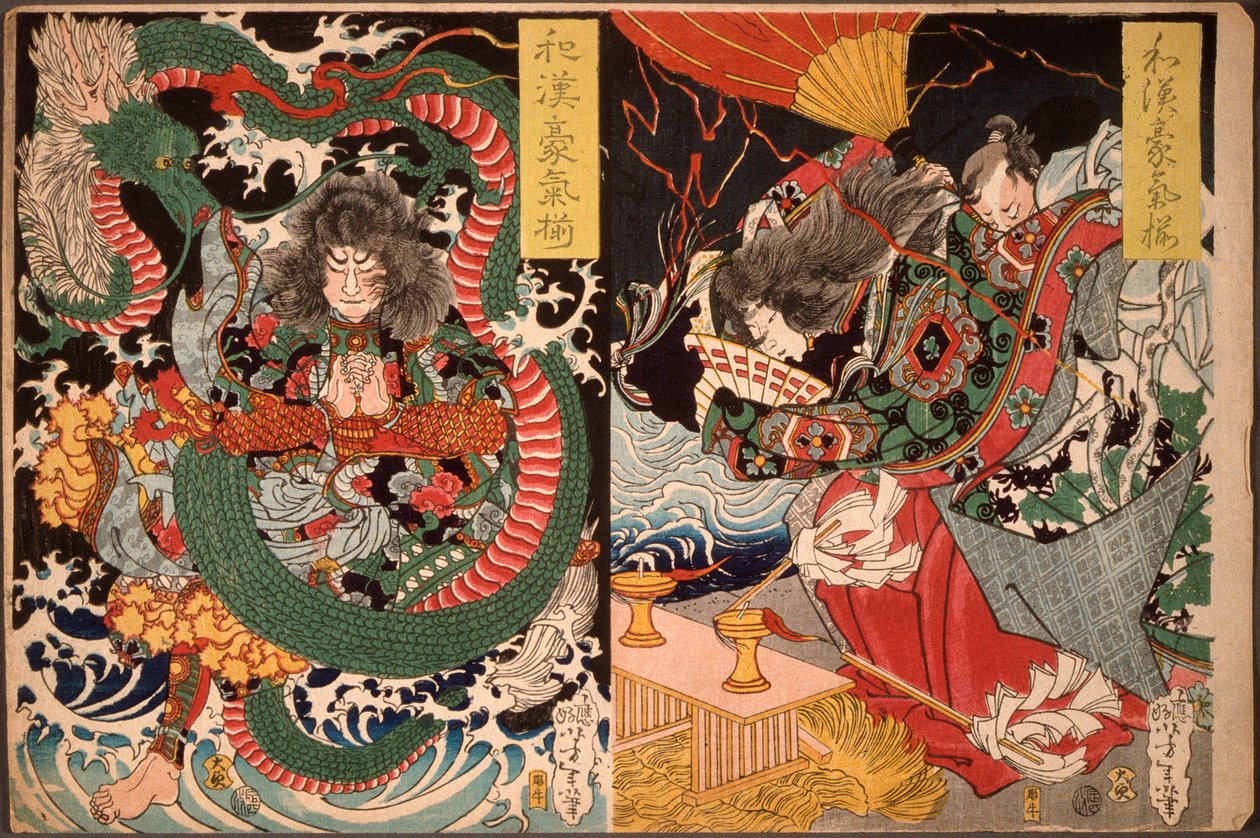 Tawaraya Tōda y un dragón; Ono no Komachi rezando por lluvia de Tsukioka Yoshitoshi